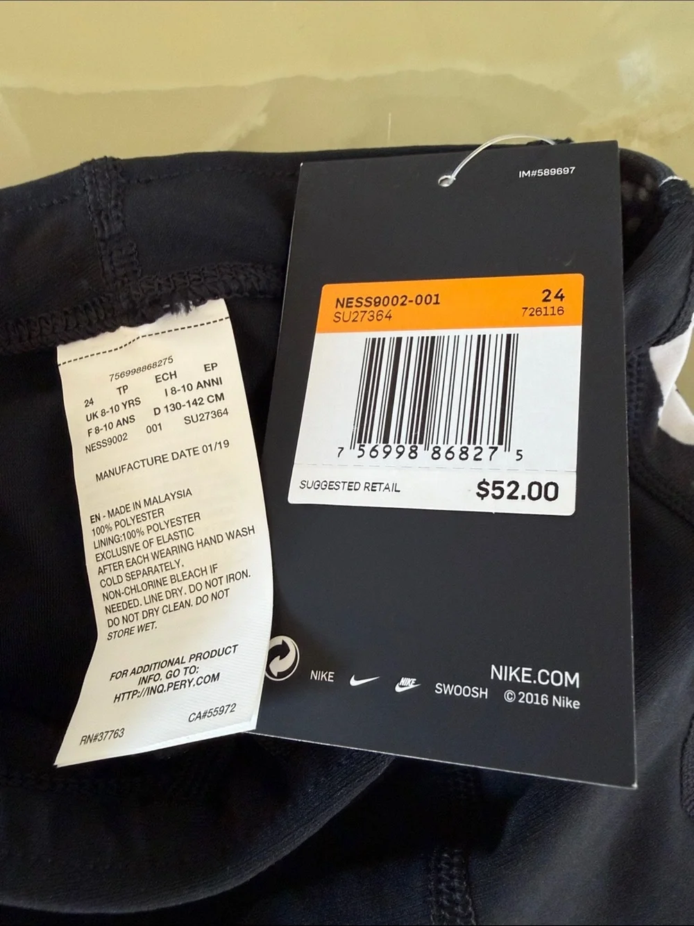 Nike Swim Hydrastrong Boys Jammer Shorts Sz 24 Black Splatter NWT NESS9002-001